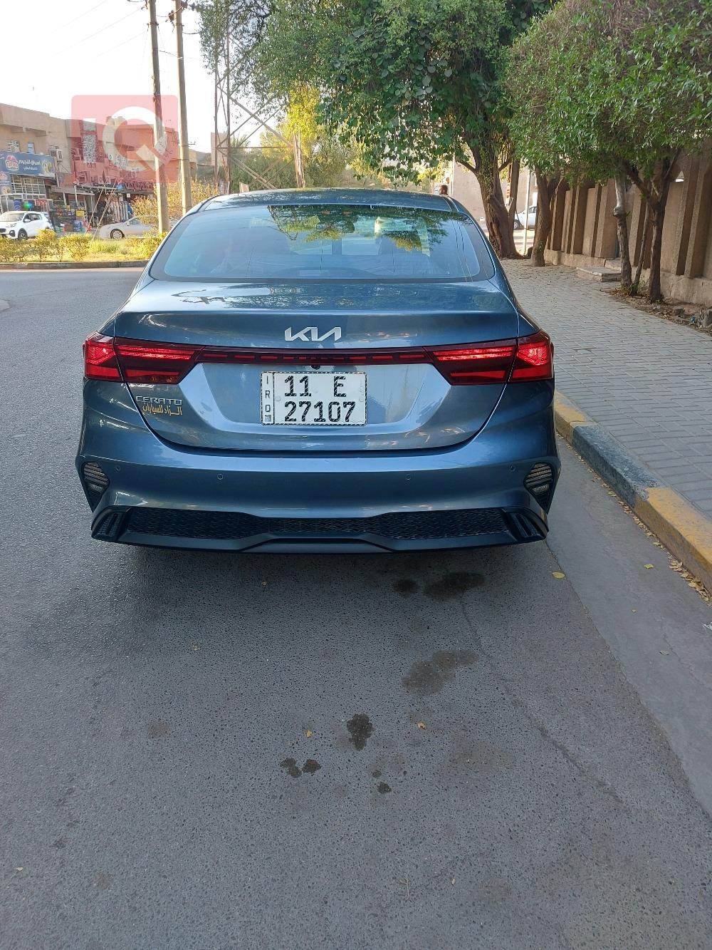 کیا سیراتۆ